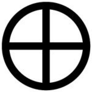 sigillo terra